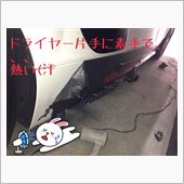 早朝からドライヤー片手に・・ ...