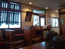 ラーメン亭 吉相