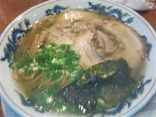 らーめん