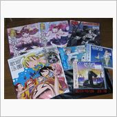 そうだ、愛南町　いこう。