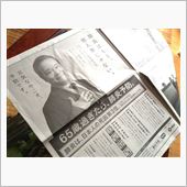 肺炎