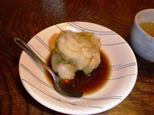 これは何でしょう？