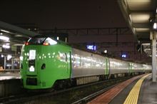 東北新幹線E5系搭乗、津軽海峡線通過、函館駅探訪