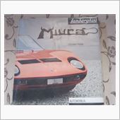 Lamborghini Mi ...