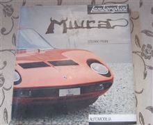 Lamborghini Miura 本 ＃２
