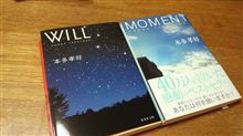MOMENT