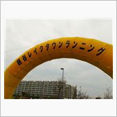 ▼スプリントレース？(^^;