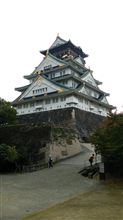 今日は大阪城