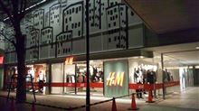 H＆M浜松店がオープン／まちなかの様子