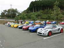 11月の宮ヶ瀬