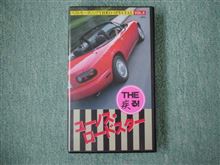 &#39;13.11.10 -1 ６月の15台中の４台