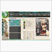 良いこと悪いこと