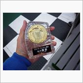 優勝しました・・・・・（カー ...