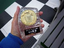 優勝しました・・・・・（カートネタ）