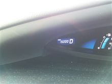 15000ケロメートル～(・∀・)
