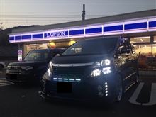 親戚からの襲撃(＠_＠;)