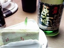 今日のスイーツ&酒 今日のスイーツ&酒