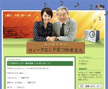 この記事を見たら怒りがこみ上げた この記事を見たら怒りがこみ上げた