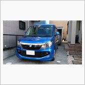 初洗車！