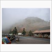 ２０１３年１１月１０日「奥多 ...