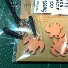 ストラップ自作中