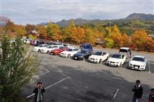 2013年　THKT忘年会オフ　in  新潟