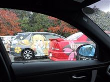 マナーの良い痛車