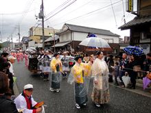 大名行列、見てきました。
