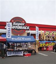 ホンダツインカムのイベントに行ってきました！
