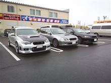 TLC　ボーリング＆牛たん　オフ