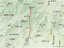 丹沢登山（大倉～塔ノ岳・丹沢山）