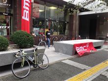 BMC2014年モデル試乗会、3本勝負! BMC2014年モデル試乗会、3本勝負!