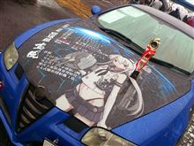 USPM Final出てきました