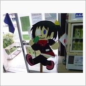 中二病でも恋がしたい聖地巡礼 ...