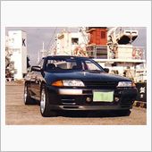 １９９６（平成８）年１月２日 ...