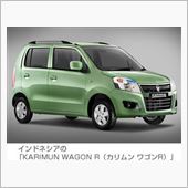 最近の　軽自動車は　すごすぎ ...
