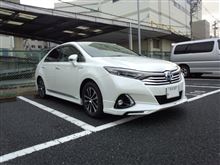 よろしいな～