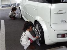 またまた、洗車の手伝い