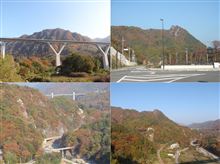 八ッ場　&#39;13.11.6