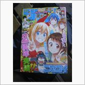 今週もスタート(^-^ゞ