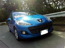 代車生活１日目♪（試乗記付き）