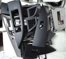 D.I.Y.作業開始