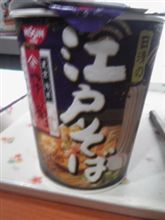 今年もこの季節が(^_^;)