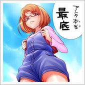 帰宅しましま・・・