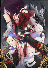 「機巧少女は傷つかない」イベント開催決定。だがしかし・・・・