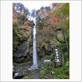ちょいと足を伸ばして…