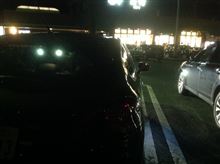 ロングドライブ