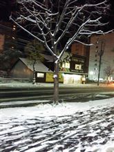 まだ早いって！