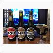 インペリアルスタウト（箕面ビール）