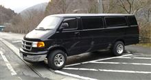 車検終了(^o^)